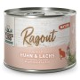 Wildes Land Grain Free Υγρή Τροφή Γάτας Ragout με Κοτόπουλο, Σολομό, Καρότο & Κολοκύθι