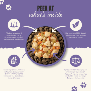 Applaws Stew Variety Selection | Natural Wet Dog Food Multipack Applaws Stew Variety Selection | Natural Wet Dog Food Multipack