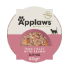 Applaws Cat Pot Tuna Fillet with Prawn in Broth Applaws Cat Pot Tuna Fillet with Prawn in Broth