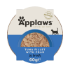 Applaws Cat Pot Tuna Fillet with Crab in Broth Applaws Cat Pot Tuna Fillet with Crab in Broth