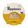 Applaws Cat Pot Chicken Breast in Broth Applaws Cat Pot Chicken Breast in Broth