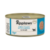 Applaws Cat Tin Tuna Fillet with Cheese in Broth Applaws Cat Tin Tuna Fillet with Cheese in Broth