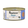 Applaws Κονσέρβα Γάτας Senior Τόνος με Σαρδέλα σε Ζελέ Applaws Κονσέρβα Γάτας Senior Τόνος με Σαρδέλα σε Ζελέ