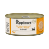 Applaws Cat Tin Chicken Breast with Cheese in Broth Applaws Cat Tin Chicken Breast with Cheese in Broth