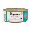 Applaws Kitten Τόνος σε Ζελέ Applaws Kitten Τόνος σε Ζελέ κονσέρβα – φυσική υγρή τροφή για γατάκια