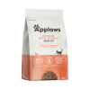Applaws Dry Food Cat Chicken with Salmon Grain Free Applaws Dry Food Cat Chicken with Salmon Grain Free