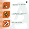 Arden Grange Vet Care Gastrointestinal ξηρά τροφή για σκύλους – κτηνιατρική δίαιτα για σκύλους με πεπτικά προβλήματα, διαθέσιμη στην Ελλάδα από τη Milann Hellas