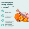 Arden Grange Vet Care Hypoallergenic ξηρά τροφή για σκύλους – κτηνιατρική δίαιτα για σκύλους με τροφικές αλλεργίες και δυσανεξίες, διαθέσιμη στην Ελλάδα από τη Milann Hellas