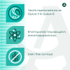 Arden Grange Vet Care Hypoallergenic ξηρά τροφή για σκύλους – κτηνιατρική δίαιτα για σκύλους με τροφικές αλλεργίες και δυσανεξίες, διαθέσιμη στην Ελλάδα από τη Milann Hellas