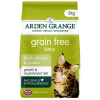 Arden Grange Υποαλλεργική Ξηρή Τροφή για Γατάκια Κοτόπουλο Grain Free Arden Grange Υποαλλεργική Ξηρή Τροφή για Γατάκια Κοτόπουλο Grain Free