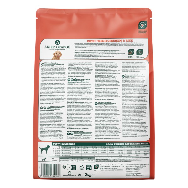 Arden Grange Puppy dry dog food with fresh chicken and rice – complete and balanced nutrition for puppies and junior dogs, available in Greece through Milann Hellas