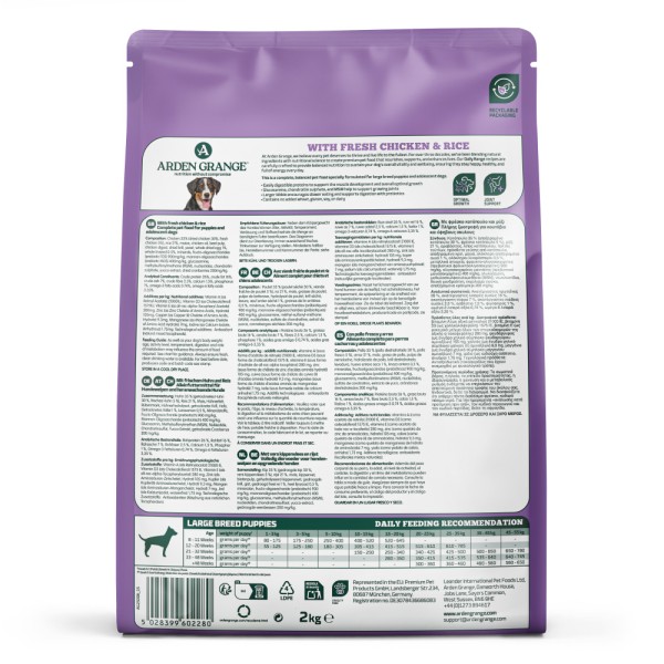 Arden Grange Puppy Large Breed Dry Dog Food with Fresh Chicken & Rice Arden Grange Puppy Large Breed dry dog food with fresh chicken and rice – complete and balanced nutrition for large breed puppies and junior dogs, available in Greece through Milann Hellas