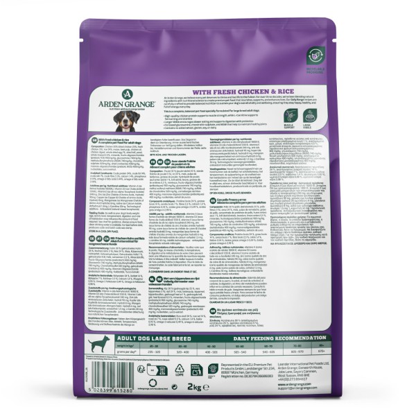 Arden Grange Large Breed Adult Dry Dog Food with Fresh Chicken & Rice Arden Grange Large Breed Adult dry dog food with fresh chicken and rice – complete and balanced nutrition for large breed adult dogs, available in Greece through Milann Hellas