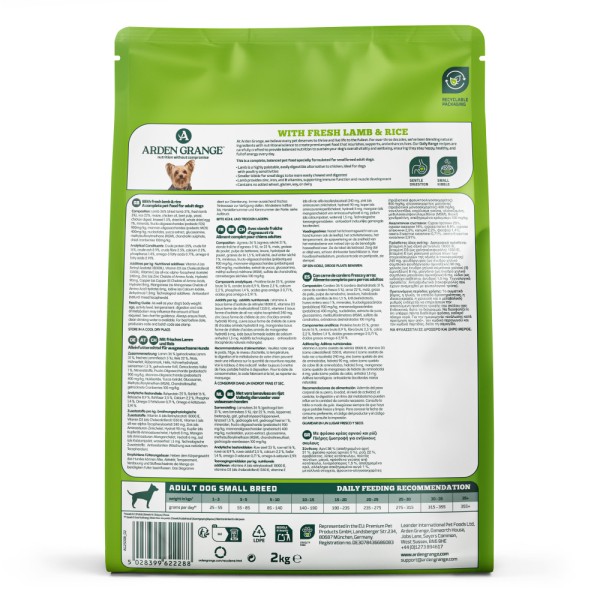 Arden Grange Mini Adult Dry Dog Food with Fresh Lamb & Rice Arden Grange Mini Adult dry dog food with fresh lamb and rice – complete and balanced nutrition for small breed adult dogs, available in Greece through Milann Hellas