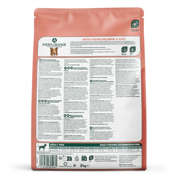 Arden Grange Adult Dry Dog Food with Fresh Salmon & Rice Arden Grange Adult dry dog food with fresh salmon and rice – complete and balanced nutrition for adult dogs, available in Greece through Milann Hellas