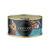 Encore Tin in Broth 70g | Natural Wet Cat Food with Sardine & Tuna Fillet