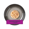 Encore Chicken Selection in Broth Pouches 12 x 70g | Natural Wet Cat Food
