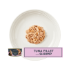 Encore Finest Selection in Broth Tins 12 x 70g | Natural Wet Cat Food