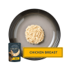 Encore Chicken Selection in Jelly Pouches 5 x 50g | Natural Wet Cat Food