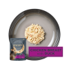Encore Chicken Selection in Jelly Pouches 5 x 50g | Natural Wet Cat Food