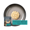 Encore Chicken Selection in Jelly Pouches 5 x 50g | Natural Wet Cat Food