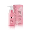 Yuup! Dental Spray - Spray Οδοντόκρεμα Καθημερινής Στοματικής Υγιεινής για Σκύλους & Γάτες | 100 ml