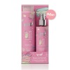 Yuup! Macarons Shampoo & Fragrance Kit - Σετ Φροντίδας για Σκύλους & Γάτες με Άρωμα Macaron | 250 ml