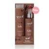 Yuup! Sacher Shampoo & Fragrance Kit - Gourmand Σετ Φροντίδας για Σκύλους & Γάτες  | 250 ml